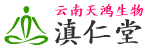云南天鴻生物科技有限公司