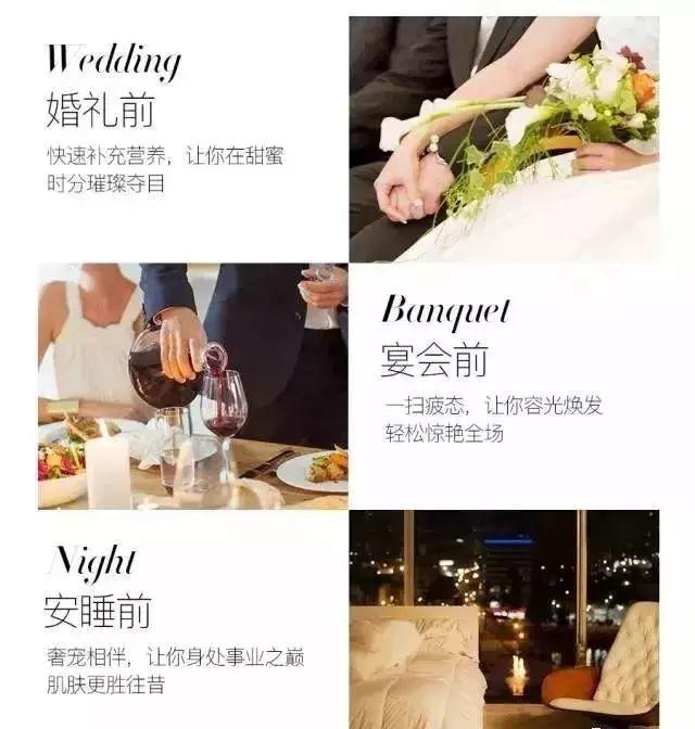 央視七套對“白芨面膜”的真實報道 央視七套對“白芨面膜”的真實報道