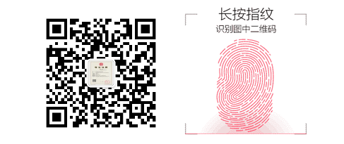 央視七套對“白芨面膜”的真實報道 央視七套對“白芨面膜”的真實報道