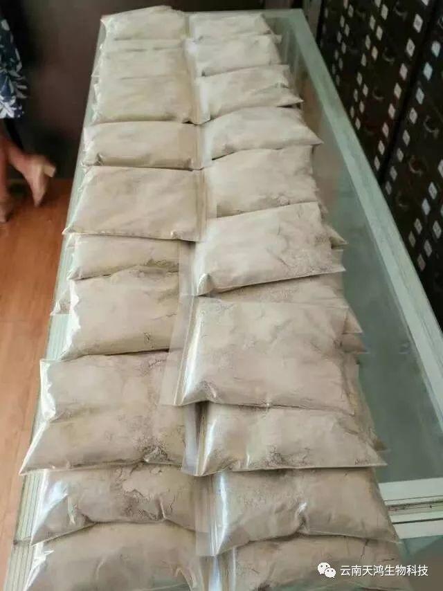 純中藥祛痘，祛斑，祛粉刺，祛過敏藥膏，面膜粉。三天見效。