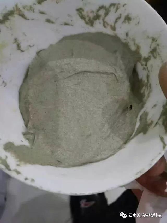 純中藥祛痘，祛斑，祛粉刺，祛過敏藥膏，面膜粉（三天見效）