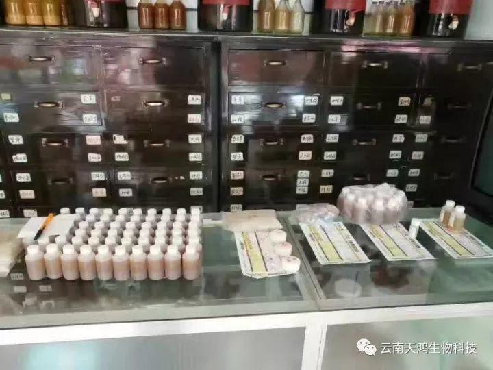 純中藥祛痘，祛斑，祛粉刺，祛過敏藥膏，面膜粉（三天見效）